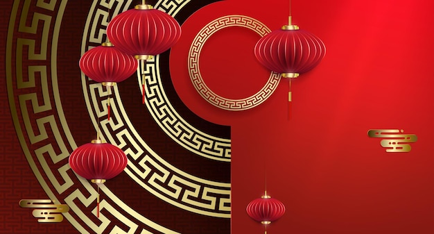 Air lanterns in paper art style on a red background with a golden frame