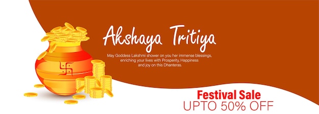 Akshaya tritiya 人々が金を買うインドのお祭り。ハッピー アクシャヤ トリティヤ インドのお祭り。