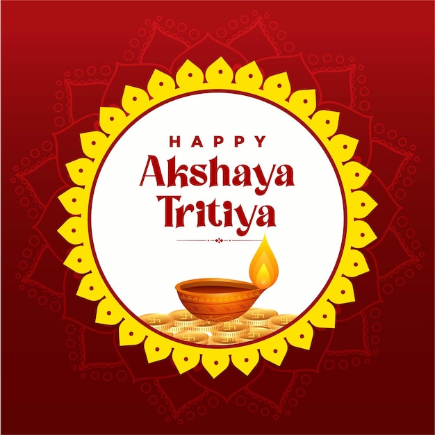 akshaya tritiya 축제 인사말 카드