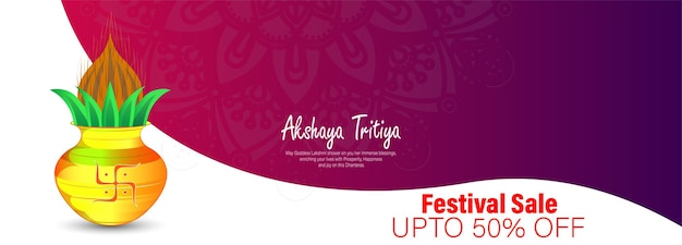 Akshaya Tritiya 人々が金を買うインドのお祭り。ハッピー アクシャヤ トリティヤ インドのお祭り。