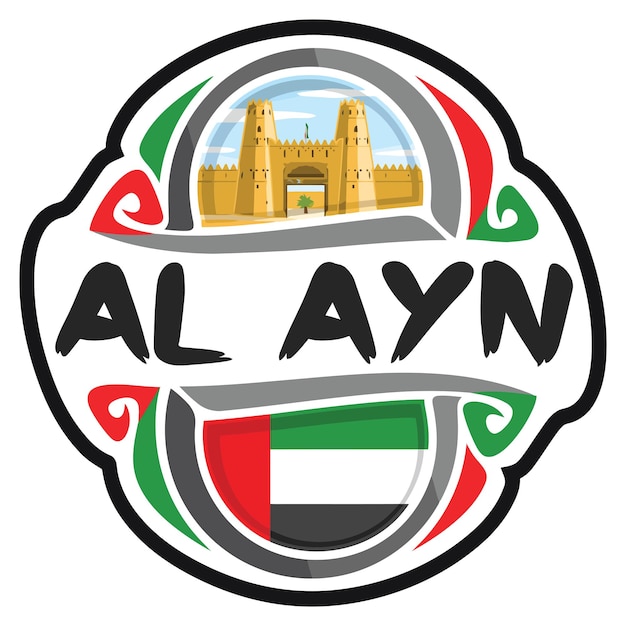 Al Ayn UAE United Arab Emirates Flag Travel Souvenir Skyline Landmark Logo Badge Stamp Seal Emblem