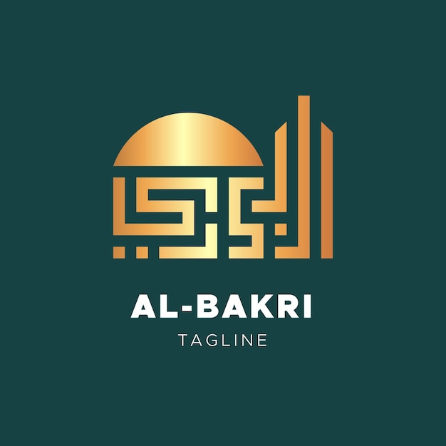 Vettore logo kufi della moschea di al bakri