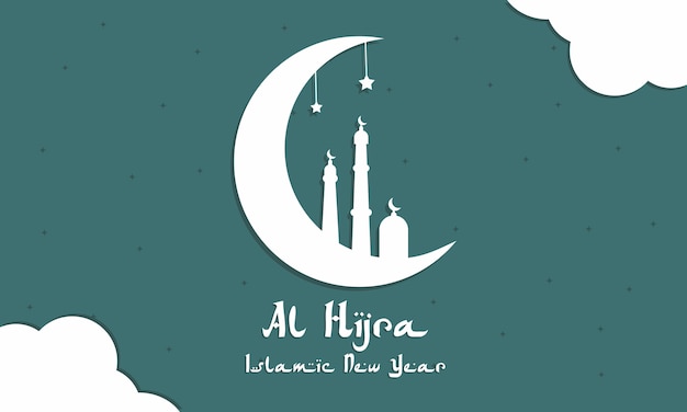 Al hijra islamic new year greeting card