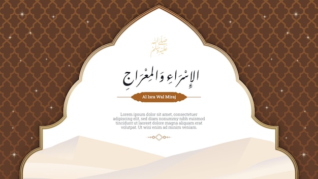 Al isra wal miraj islamic background design template