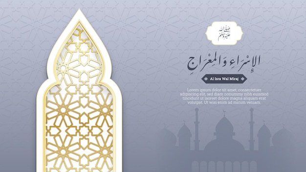 Vector al isra wal miraj islamic background design template