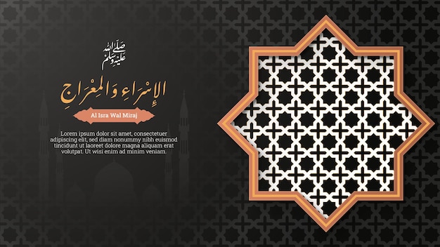 Al isra wal miraj islamic background design template