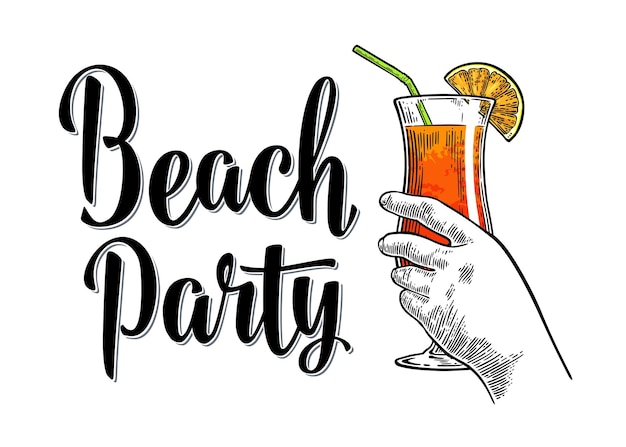 레몬 조각과 짚으로 해변에서 알코올 칵테일 섹스 여름 파티에 포스터 메뉴 초대 흰색 배경에 고립 된 글자와 빈티지 벡터 조각 그림