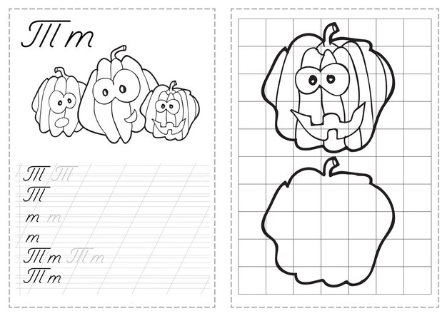 Alfabetletters overtrekken werkblad met russische alfabetletters. basisschrijfoefeningen voor kleuters - pompoen