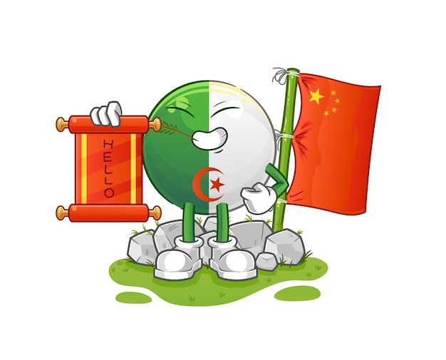 Algerian flag chinese cartoon cartoon mascot vector