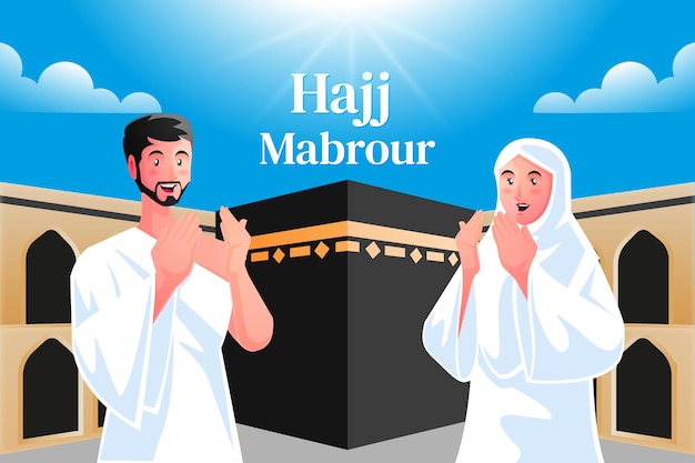 Vector alhajj mubarak islamic pilgrimage illustration