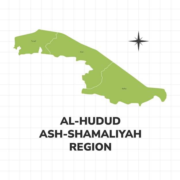 AlHudud AshShamaliyah Region map illustration Map of the region in Saudi Arabia