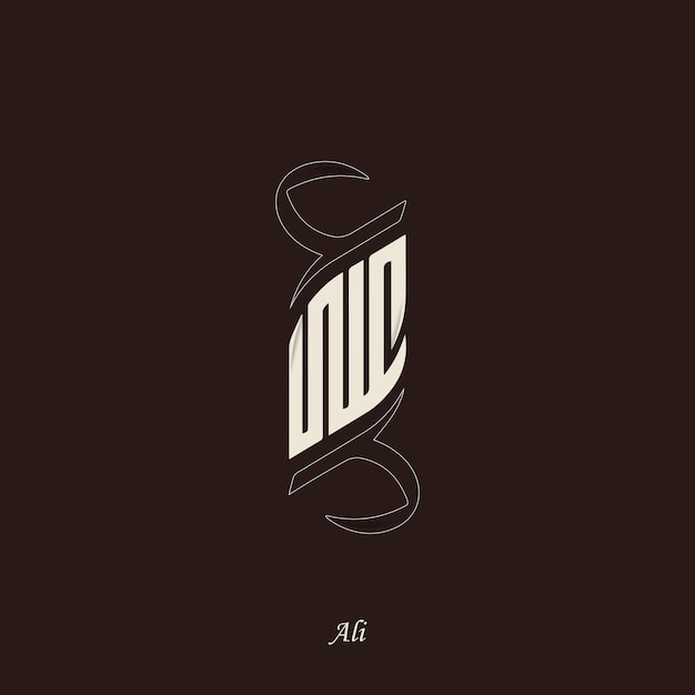 Дизайн логотипа с именем али