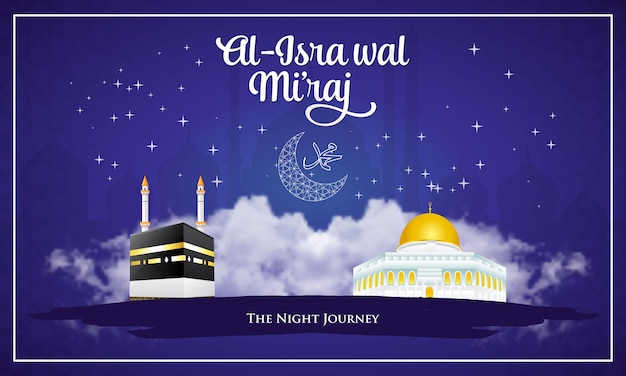 Alisra wal miraj translation happy isra miraj suitable for greeting card flyer poster and banner