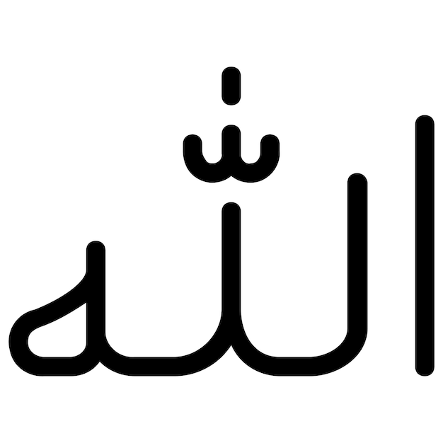 Vettore vettore icona piatta glifo elemento islamico allah