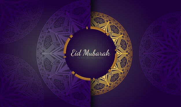 Allah zegeningen eid mubarak Ramadan kareem oosterse hand getrokken stijl luxe mandala vector achtergrond