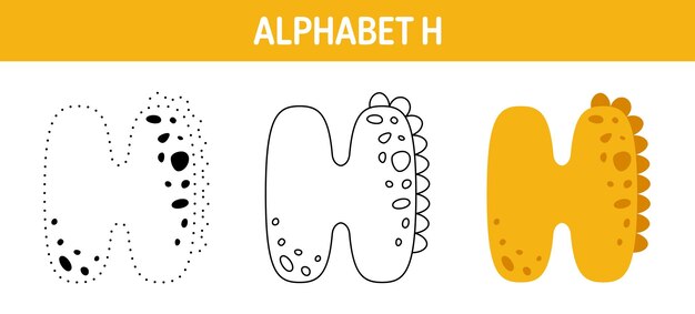 子供のためのアルファベットHのトレースと塗り絵のワークシート