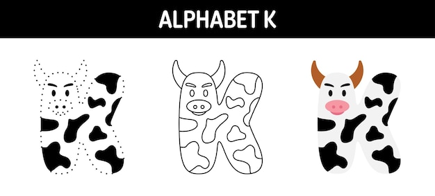 아이들을 위한 알파벳 K 추적 및 채색 워크시트