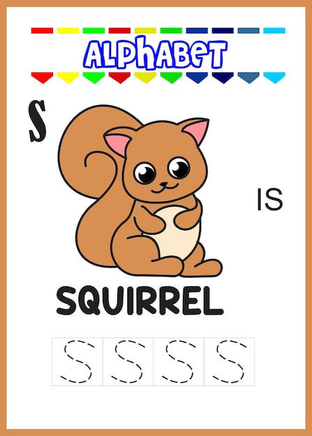 Squirrel.cutesquirrelのアルファベット文字。