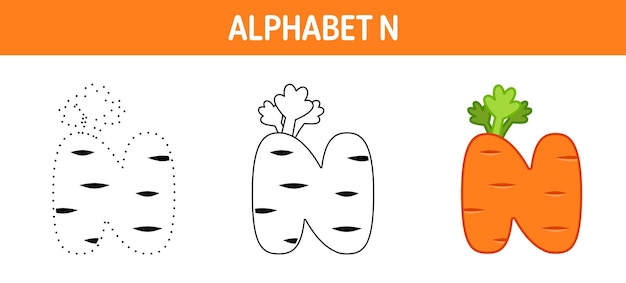 子供のためのアルファベット N のトレースと塗り絵のワークシート