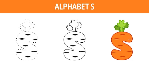 아이들을 위한 알파벳 S 추적 및 채색 워크시트