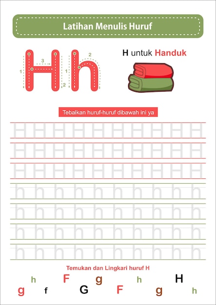 벡터 알파벳 추적 h - 인도네시아 버전