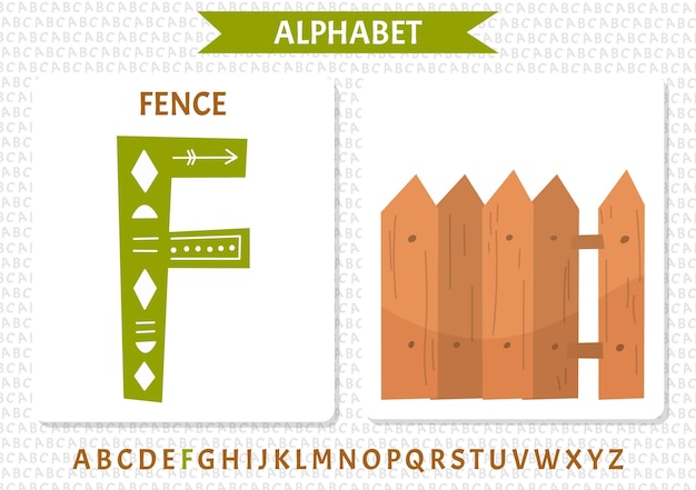 울타리와 녹색 테두리가 있는 알파벳