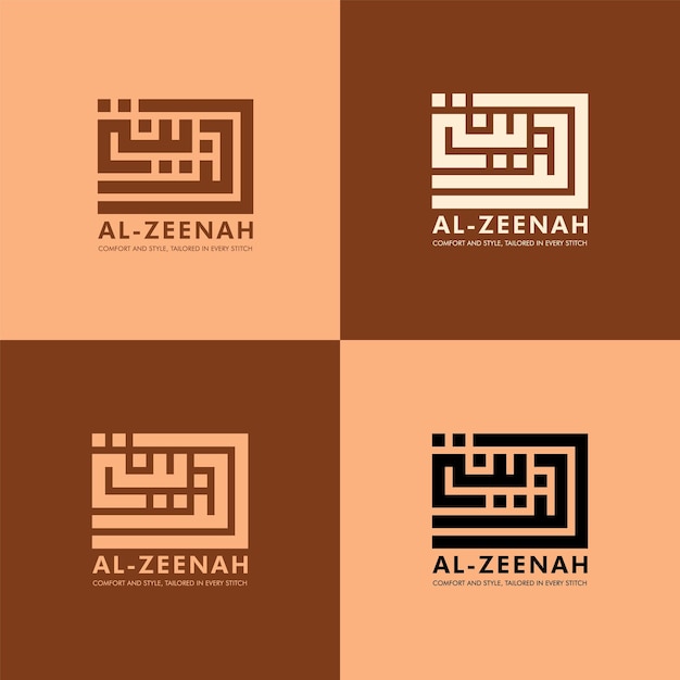 Vettore alzeenah clothing brand kufic calligraphy logo design