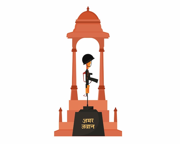 Illustration Amar Jawan Jyoti On Vintage Stock Vector (Royalty Free)  208513204 | Shutterstock | Art drawings simple, Illustration, Creative  drawing