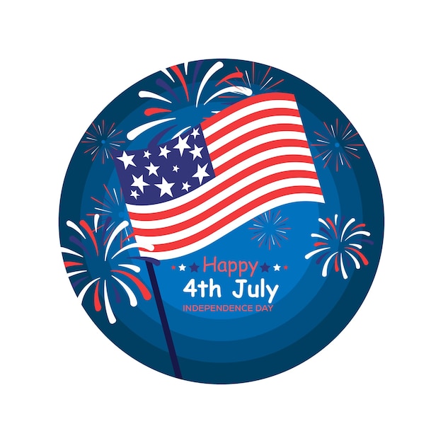 アメリカの幸せな独立記念日
