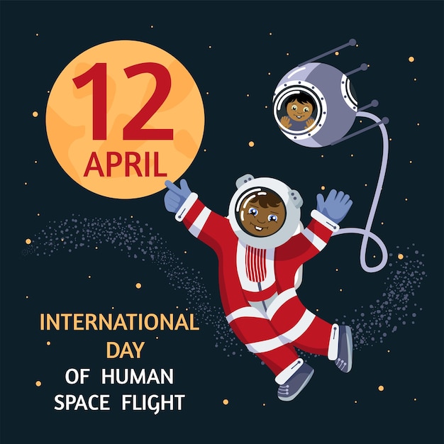 Вектор Космонавт в открытом космосе международный день полета человека в космос
