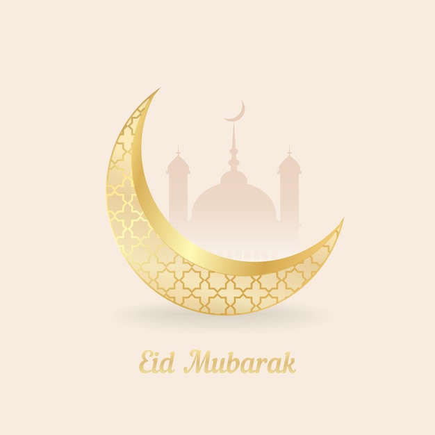 밝은 분홍색 배경에 Eid Mubarak이라는 단어가 있는 황금 초승달 그림