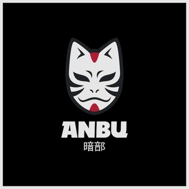 Anbu mascot esport logo design on black background