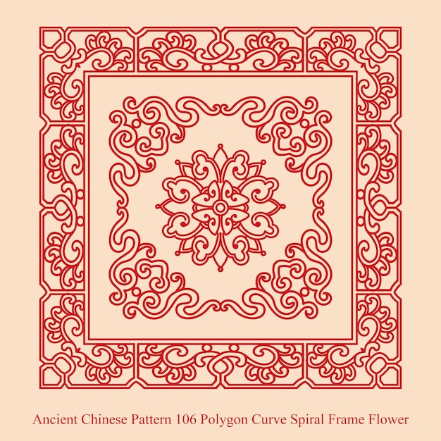 Ancient chinese pattern of polygon curve spiral frame flower