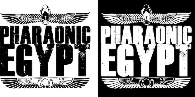 ancient egypt design t shirt logo