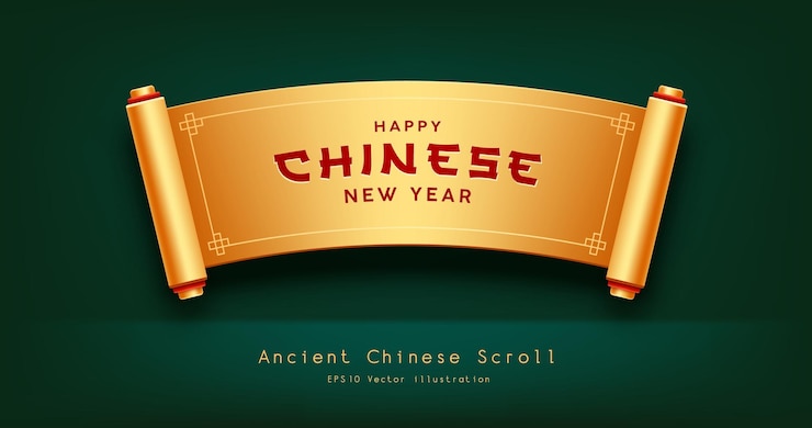 Vector ancient scroll chinese new year gold color horizontal curve realistic banner design on green
