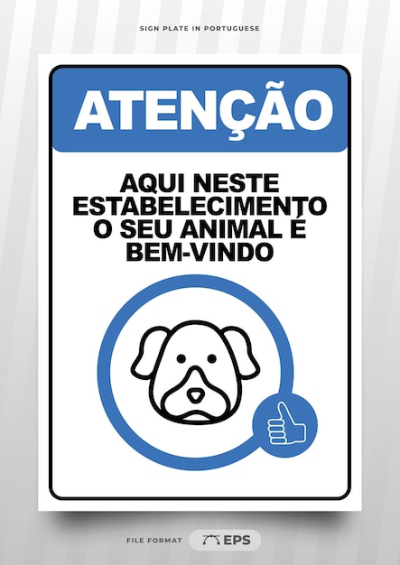 동물 주의 표시는 브라질 포르투갈어로 환영합니다