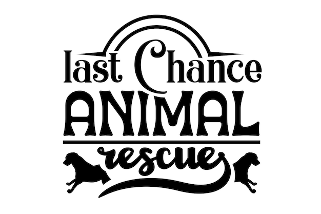 動物救助SVGバンドル