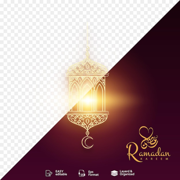 Vector antieke arabische lantaarns een groep verlichte lampen die hangen met een arabische ramadan kareem