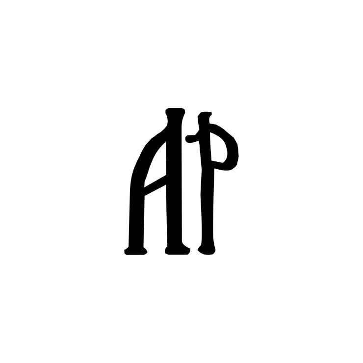 Vector ap monogram logo ontwerp letter tekst naam symbool monochrome logotype alfabet karakter eenvoudig logo