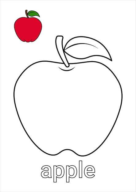 子供のためのリンゴのカラーページ