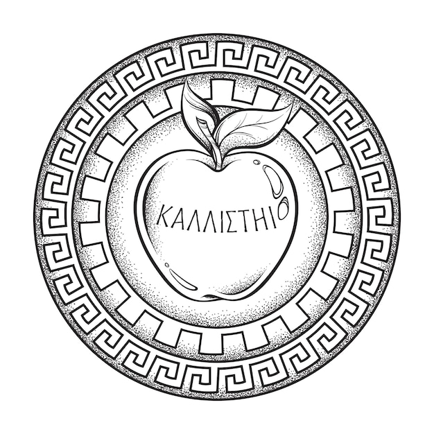 Vector apple of discord hellenistic mythology gift to a goddesses inscription on ancient greek says for the fairest boho sticker print or blackwork flash tattoo design vector illustration