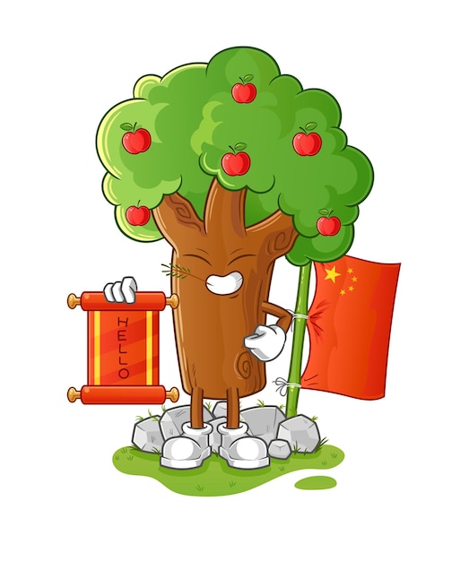 Vector apple tree chinese cartoon illustration design