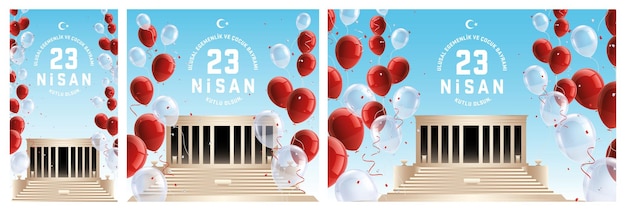 4月23日、国家主権と子どもの日、23 nisan ulusal egemenlik ve cocuk bayram