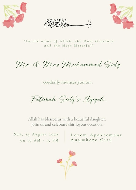 aqiqah invitation daughter islamic celebration of birth