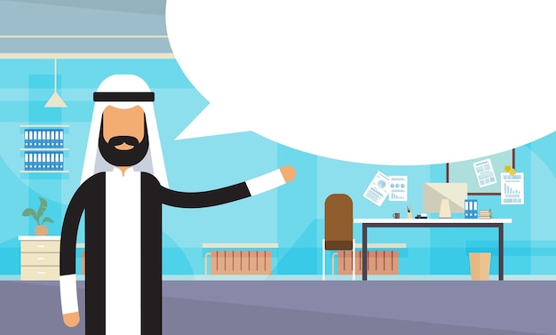 Arab businessman