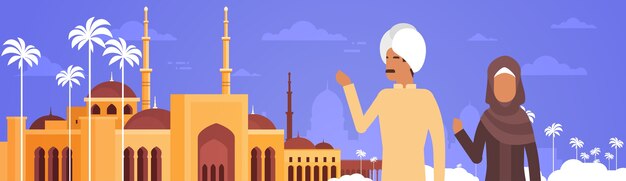 イスラム教徒の街並みの上にあるアラブのカップルNabawi Mosque Building