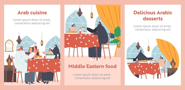 アラブ料理伝統的な中東料理アラビア料理デザートバナーラマダン漫画ベクトルポスターセットの間にさまざまな食事と一緒にテーブルに座ってイフタールを食べるアラビアの家族のキャラクター
