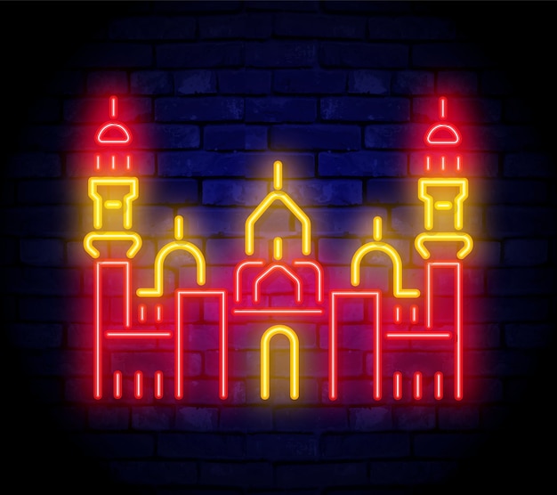 Arab mosque, the Cathedral of Muslims in neon style.