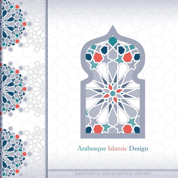 Vector arabesque islamic banner