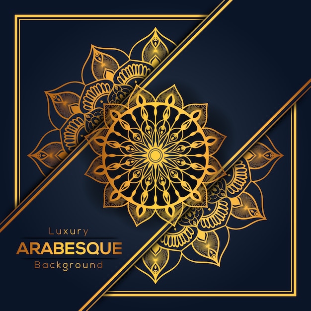 Vector arabesque mandala